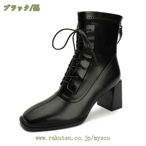 780~OFFN[| V[gu[c q[ ҂ݏグu[c [XAbv fB[X u[c V[g  22.0cm 25.0cm ~hu[c C ~h  [XAbvu[c їpu[c y X