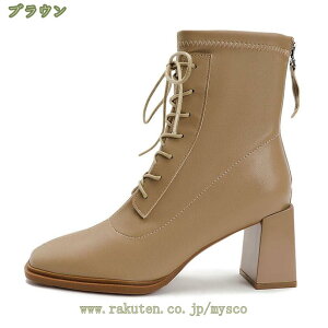 780~OFFN[| V[gu[c q[ ҂ݏグu[c [XAbv fB[X u[c V[g  22.0cm 25.0cm ~hu[c C ~h  [XAbvu[c їpu[c y X