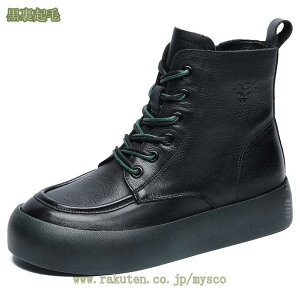 1000~OFFN[| V[gu[c fB[X [XAbv u[c {v U[  ҂ݏグu[c ANu[c y 4cmq[ 芴 \[ vbgq[ ₷ TChW