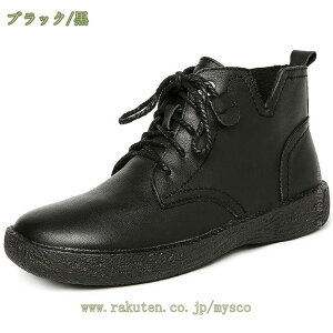 1000~OFFN[| V[gu[c fB[X VJbg [XAbvu[c v  ҂ݏグu[c _炩  їp ₷ ~ u[c u[eB[ ɂȂ ₷ ɂ