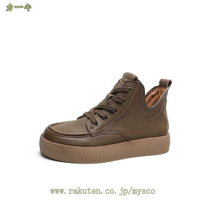 1000~OFFN[| [XAbvV[gu[c fB[X  VJbg COh g {v C R [Nu[c tbg ₷ ₷ ҂ݏグu[c HƓ~̌A