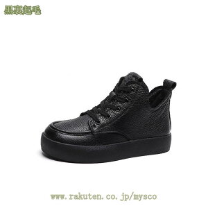 1000~OFFN[| [XAbvV[gu[c fB[X  VJbg COh g {v C R [Nu[c tbg ₷ ₷ ҂ݏグu[c HƓ~̌A