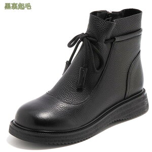 1000~OFFN[| fB[X [XAbvu[c {v tbg TChWbv V[gu[c _炩 JWA Jp Cu[c 22.5 23 23.5 24 24.5 25cm @\ y h h t@X