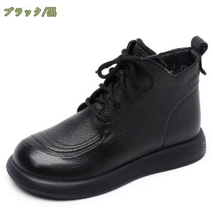 1000~OFFN[| V[gu[c fB[X 傫TCY 22.5~26.5cm {v U[ TChWbv [XAbv  ҂ݏグu[c  r ₷ IV h Ȃ p ʋC 