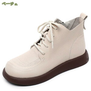 1620~OFFN[| V[gu[c fB[X 傫TCY 22.5~26.5cm {v U[ TChWbv [XAbv  ҂ݏグu[c  r ₷ IV h Ȃ p ʋC 