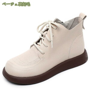 1620~OFFN[| V[gu[c fB[X 傫TCY 22.5~26.5cm {v U[ TChWbv [XAbv  ҂ݏグu[c  r ₷ IV h Ȃ p ʋC 