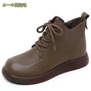 1000�~OFF�N�[�|�� �V���[�g�u�[�c ���f�B�[�X �傫���T�C�Y 22.5~26.5cm �{�v ���U�[ �T�C�h�W�b�v ���[�X�A�b�v ���� �҂ݏグ�u�[�c �� ���r �����₷�� �I�V���� �h�� ����Ȃ� �����p �ʋC�� 