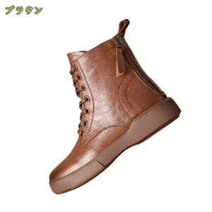 V[gu[c fB[X h [XAbv u[c {v [q[ obNWbv ҂ݏグu[c 傫TCY 25.5cm H~ fB[XV[u[c H~C  Wbp[ vC r 