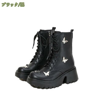 fB[X  ҂ݏグu[c nCq[ TChWbv [XAbv o^tC   V[g u[c [XAbvu[c 7.0cmq[ ~hu[c ₷ Ehg