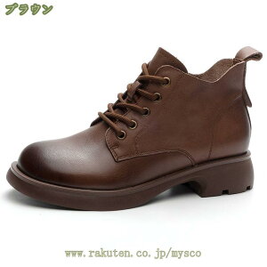 EhgD [XAbv V[gu[c fB[X {v tbg ҂ݏグu[c JWAV[Y t H q[ C [XAbvu[c ҂ݏグ t@bV ₷ JbR