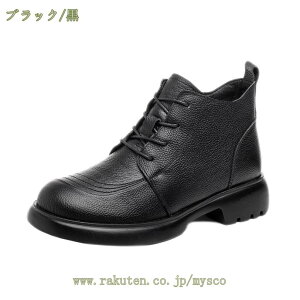 300~OFFN[| fB[X [XAbvu[c {v [q[ TChWbv ҂ݏグu[c V[gu[c 傫TCY TCY 22.5cm 25.5cm ₷ ߃q[ u[c [X