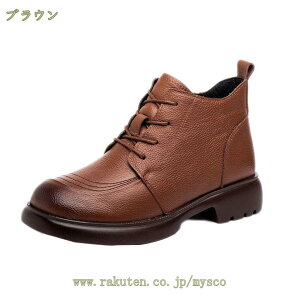 fB[X [XAbvu[c {v [q[ TChWbv ҂ݏグu[c V[gu[c 傫TCY TCY 22.5cm 25.5cm ₷ ߃q[ u[c [XAbv Eh