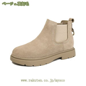 777~OFFN[| u[eB fB[X [q[ EhgD u[eB[ `FV[u[c V[g u[c 3.5Z`q[ q[ V[g Vv n XG[h ItBX 