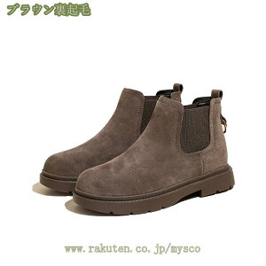 300~OFFN[| u[eB fB[X [q[ EhgD u[eB[ `FV[u[c V[g u[c 3.5Z`q[ q[ V[g Vv n XG[h ItBX 