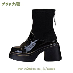 777~OFFN[| U[+XG[h Â荇킹 fB[X V[gu[c  q[ obNWbv ₷  ɂȂ  ubN 8cmq[ u[c C  V[g ʋ