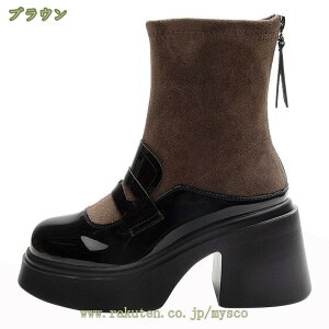 777~OFFN[| U[+XG[h Â荇킹 fB[X V[gu[c  q[ obNWbv ₷  ɂȂ  ubN 8cmq[ u[c C  V[g ʋ