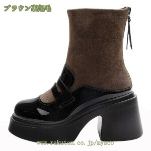 777~OFFN[| U[+XG[h Â荇킹 fB[X V[gu[c  q[ obNWbv ₷  ɂȂ  ubN 8cmq[ u[c C  V[g ʋ