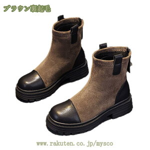 V[gu[c u[c fB[X 傫TCY TCY  EhgD Xeb`fUC JCC _炩 ߃q[ 5cm XG[h obNWbv `FV[u[c ₷