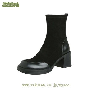 1000~OFFN[| V[g fB[X ₷ u[c V[gu[c 7cm `L[q[ L b ɂȂȂ H~ GKg r q[ XG[h+{v Â荇킹 傫