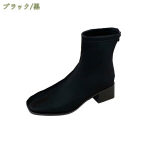 300~OFFN[| XNGAgD Xgb` u[c V[gu[c fB[X 4.5cm`L[q[ r [q[ ₷ ₷ u[eB ~hq[ q[ C obNWb