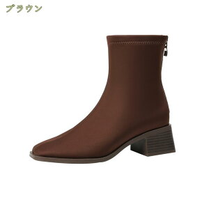 スクエアトゥ ストレッチ ブーツ ショートブーツ レディース 4.5cmチャンキーヒール 美脚 ローヒール 履きやすい 歩きやすい ブーティ ミドルヒール 太ヒール 靴 バックジップ 冬用 大きいサ