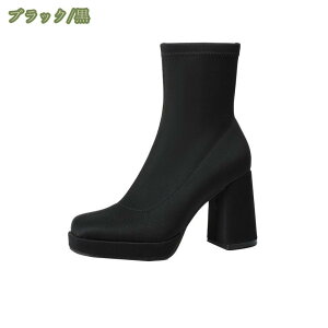 300~OFFN[| XNGAgD  `L[q[ V[gu[c fB[X  ꑾq[ Xgb`u[c 9.0cmq[ r gAbv ɂ  TCY 傫TCY 