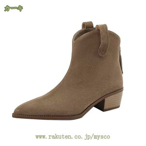 777~OFFN[| EFX^u[c fB[X |CebhgD [q[ C V[Y V[g  ₷ V[gu[c EGX^ 5cm q[ ꂢ lJWA A