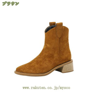 777~OFFN[| EFX^u[c fB[X |CebhgD [q[ C V[Y V[g  ₷ V[gu[c EGX^ 5cm q[ ꂢ lJWA A