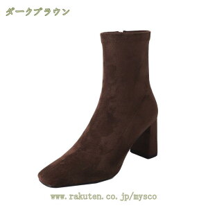 1000~OFFN[| fB[X V[gu[c ؍t@bV 7.5cmq[ Ȃ ₷ r r ؍ XNGAgD q[ p C `L[q[ XG[h Wbp[t