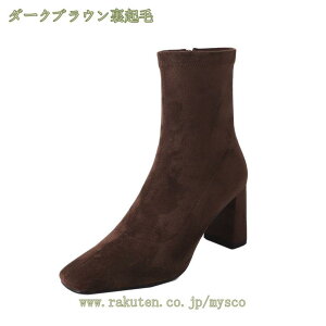 1000~OFFN[| fB[X V[gu[c ؍t@bV 7.5cmq[ Ȃ ₷ r r ؍ XNGAgD q[ p C `L[q[ XG[h Wbp[t