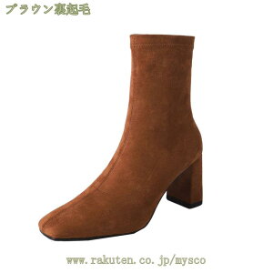 fB[X V[gu[c ؍t@bV 7.5cmq[ Ȃ ₷ r r ؍ XNGAgD q[ p C `L[q[ XG[h Wbp[t  JW