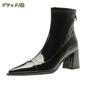 300~OFFN[| V[gu[c u[eB |CebhgD fB[X ꂢ 6.0cm`L[q[ r Gi v PU H~ ~h V[g u[c їpu[c u[eB? obNt@X