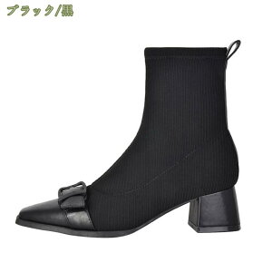 u[c fB[X V[gu[c [q[ 4.5cmq[ xg q[ XNGAgD jbgu[c \bNXu[c  Lk ّf ₷ TCY `L[q[ 