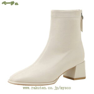 300~OFFN[| XNGAgD V[gu[c u[c fB[X ubN  C V[g q[ `L[q[ 6cmq[ Ȃ ɂȂ GKX  r Y fB