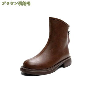 777~OFFN[| V[gu[c [q[ 5cmq[ U[ EhgD u[c fB[X ₷ X[X ꂢ y JWA y ₷ ɂ H~ r JW