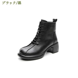 300~OFFN[| ҂ݏグ уu[c V[gu[c fB[X u[c [XAbvu[c [XAbv ҂ݏグu[c  TChWbv q[ Ȃ 炩 _炩 ₷ 