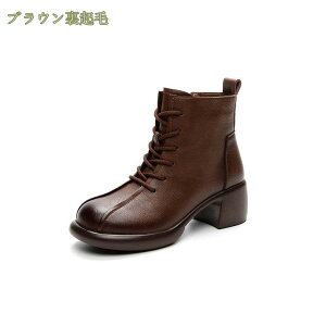 780~OFFN[| ҂ݏグ уu[c V[gu[c fB[X u[c [XAbvu[c [XAbv ҂ݏグu[c  TChWbv q[ Ȃ 炩 _炩 ₷ 