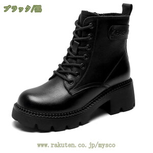 fB[X V[gu[c   q[ [XAbv TChWbp[ ҂ݏグu[c ~ ₷ U[ H~ 22.5cm~25.0cm ʋ ʊw Cu SX pN bNt@bV