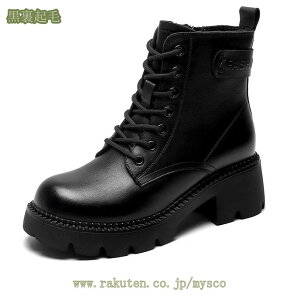 1000~OFFN[| fB[X V[gu[c   q[ [XAbv TChWbp[ ҂ݏグu[c ~ ₷ U[ H~ 22.5cm~25.0cm ʋ ʊw Cu SX pN 