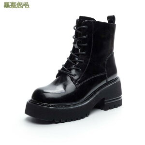 u[c fB[X TChWbv V[gu[c  GWjAu[c ҂ݏグu[c 7z[V[Y H ~p vC h  TCY 21.0~24.5cm ₷ [XAbv q[ COSP