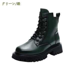 300~OFFN[| ꃌ[XAbvV[gu[c fB[X 7z[ V[Y H ~ 10 20 30 ؍t@bV ؍ Xg[g Vv 5.5cmq[ GWjAu[c ҂ݏグ TC