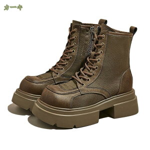 300~OFFN[| V[gu[c fB[X [XAbv XNGAgD   C RXv ҂ݏグu[c nCJbg ҂ݏグ L b ₷ tbgV[Y уu[c 