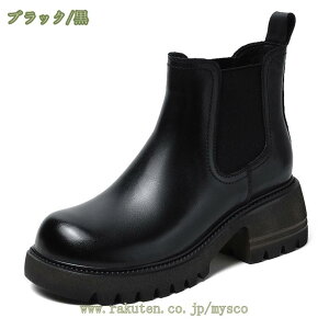 TChSAu[c Vv V[g ₷ 傫TCY TCY `FV[u[c傫TCY `FV[u[c 5.5cmq[ u[c [q[ TChSA ؂ 