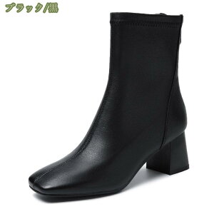 1000~OFFN[| V[gu[c Xgb`u[c XNGAgD fB[X q[ r H~ u[eB ₷ 傫TCY 25.0cm `L[q[ 芴 q[6cm   ɂ