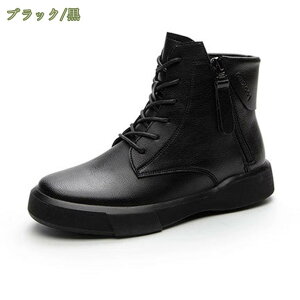 777~OFFN[| u[c fB[X V[gu[c v ҂ݏグu[c N g  ҂ݏグ [q[ ₷ Ȃ [XAbv b L {v U[ C 22.5cm - 26.5cm 