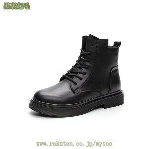 777~OFFN[| V[gu[c fB[X   ubN ~ [XAbvu[c {v  ҂ݏグu[c _炩 їp TCht@Xi[ ₷ u[eB Hu[c 
