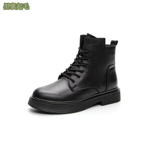 777~OFFN[| V[gu[c fB[X   ubN ~ [XAbvu[c {v Cq[ 3.0cm ҂ݏグu[c _炩 їp TCht@Xi[ ₷ u[eB H