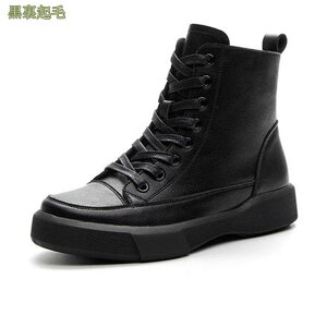 780~OFFN[| V[gu[c fB[X [XAbv 4cmq[ [q[ ؂ tbg ɂȂ ₷ u[c Wbp[t {A t@[ h h ANu[c H~ 