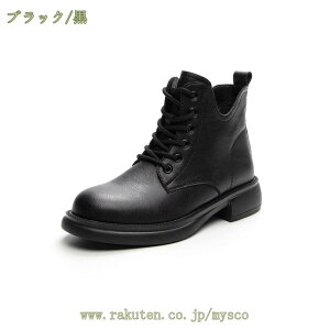 777~OFFN[| u[c 傫TCY fB[X V[gu[c ҂ݏグu[c 25cm 25.5cm Ή [XAbvu[c L b CY [q[ ₷ [XAbv TChWbv 