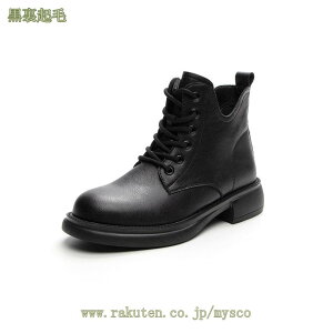 777~OFFN[| u[c 傫TCY fB[X V[gu[c ҂ݏグu[c 25cm 25.5cm Ή [XAbvu[c L b CY [q[ ₷ [XAbv TChWbv 